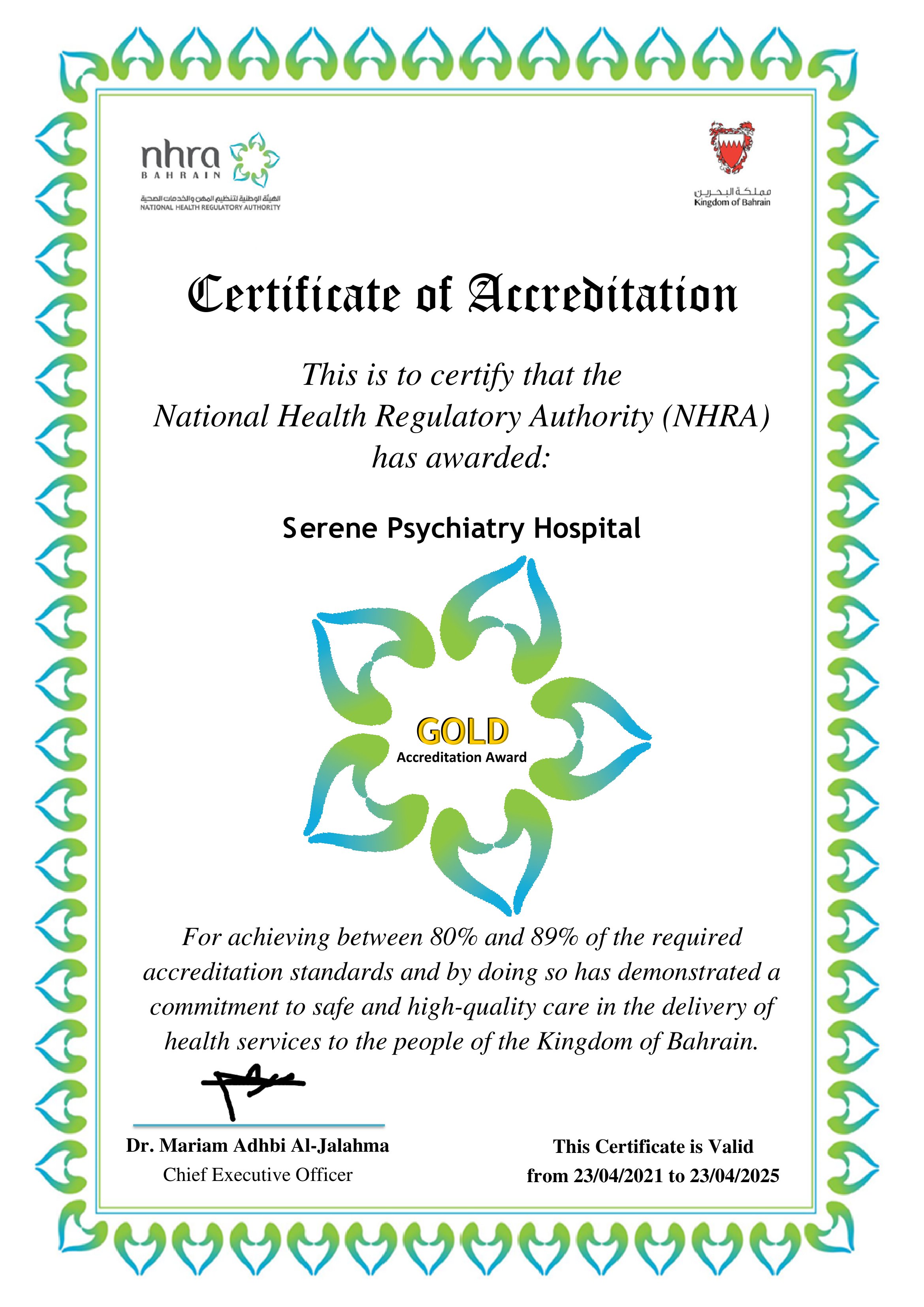Accreditation Gold Certificate